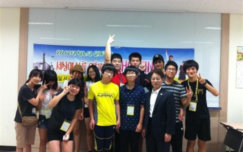 청소년문화캠프 SHOUTING 이미지